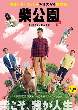 欧美在线你懂的